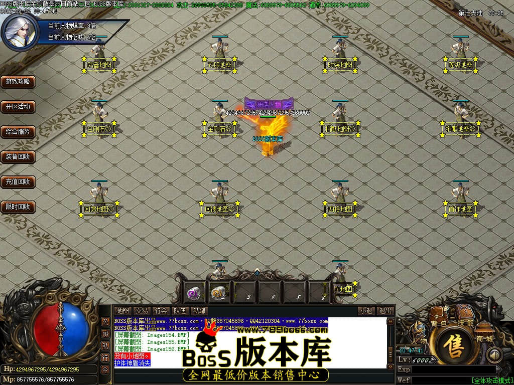 Images157.jpg Images157.jpg