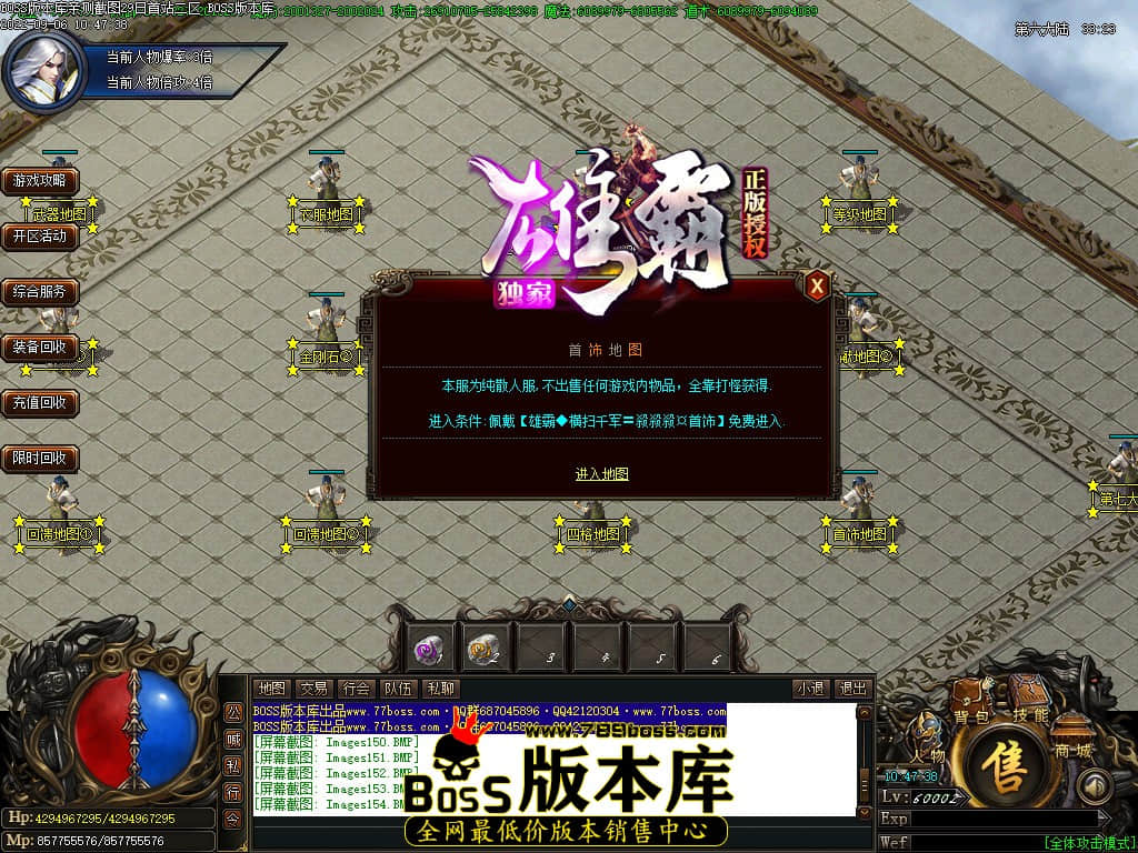 Images155.jpg Images155.jpg