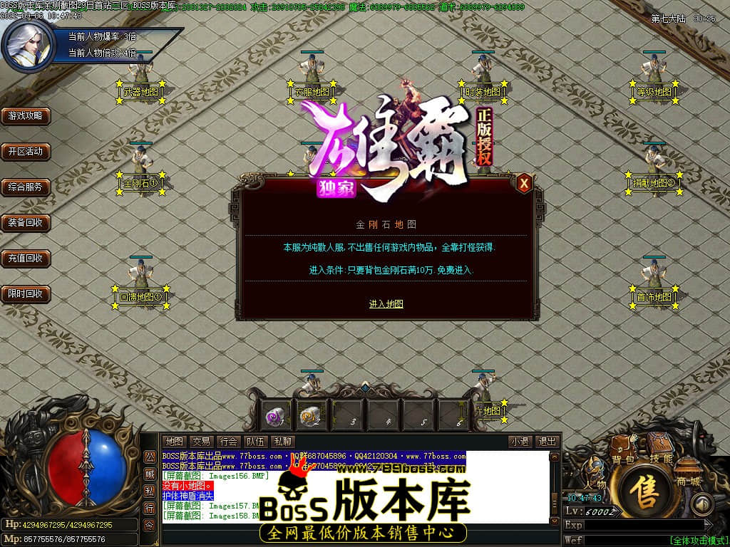 Images159.jpg Images159.jpg