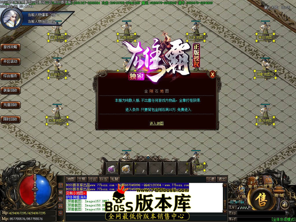 Images160.jpg Images160.jpg