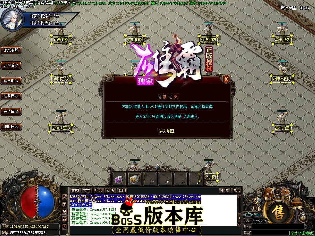 Images161.jpg Images161.jpg