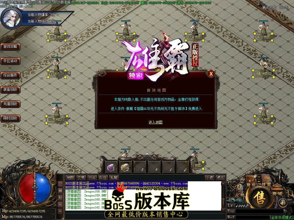 Images163.jpg Images163.jpg