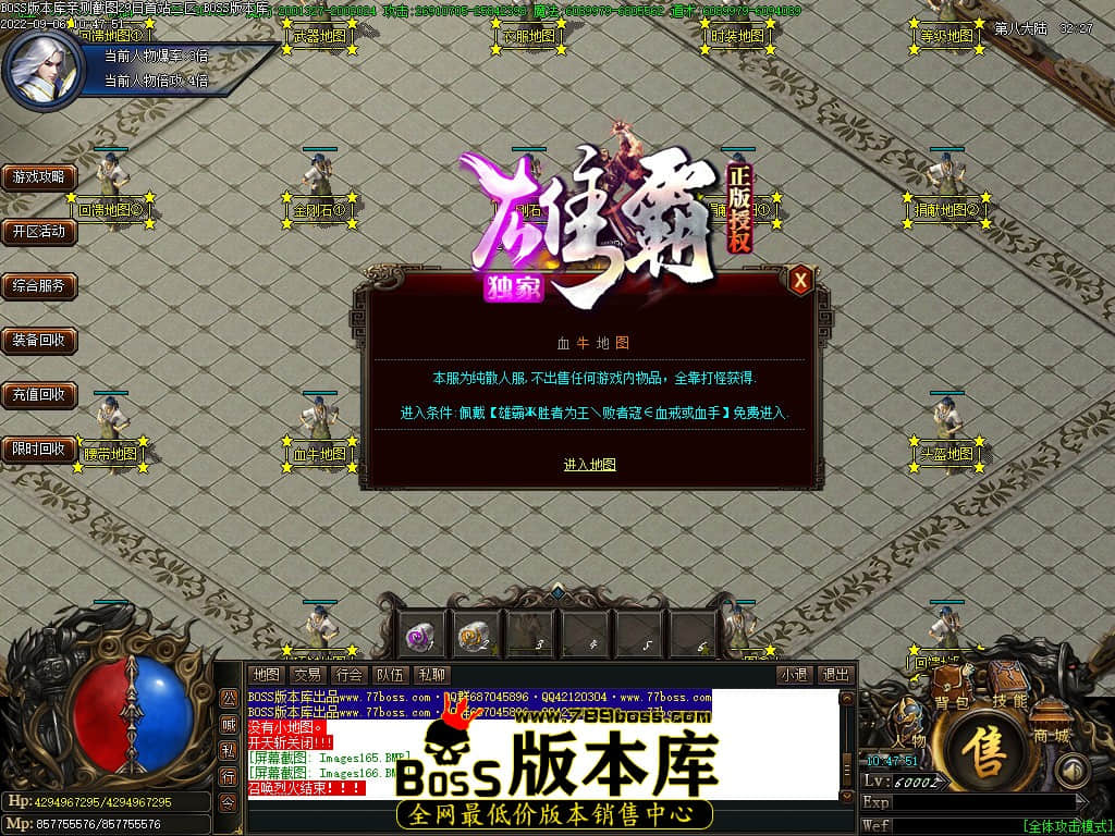 Images167.jpg Images167.jpg