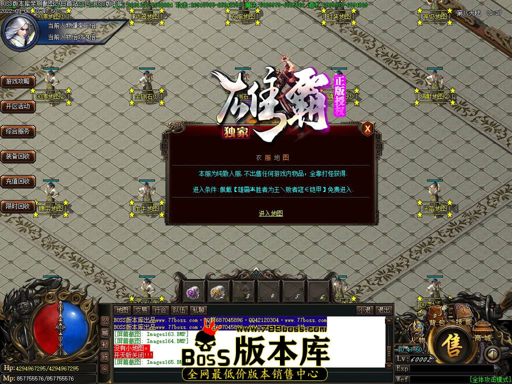 Images166.jpg Images166.jpg