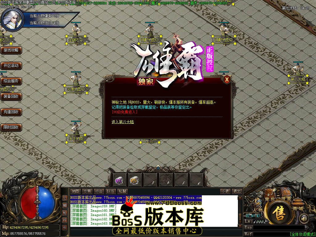 Images164.jpg Images164.jpg