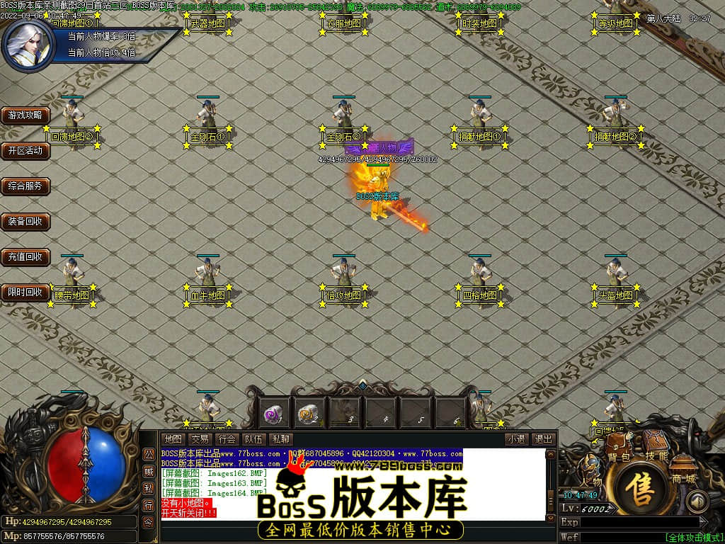 Images165.jpg Images165.jpg