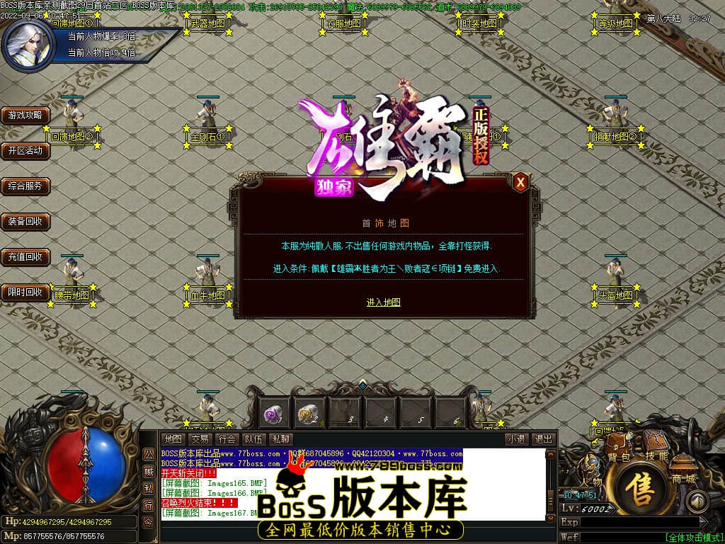 Images168.jpg Images168.jpg