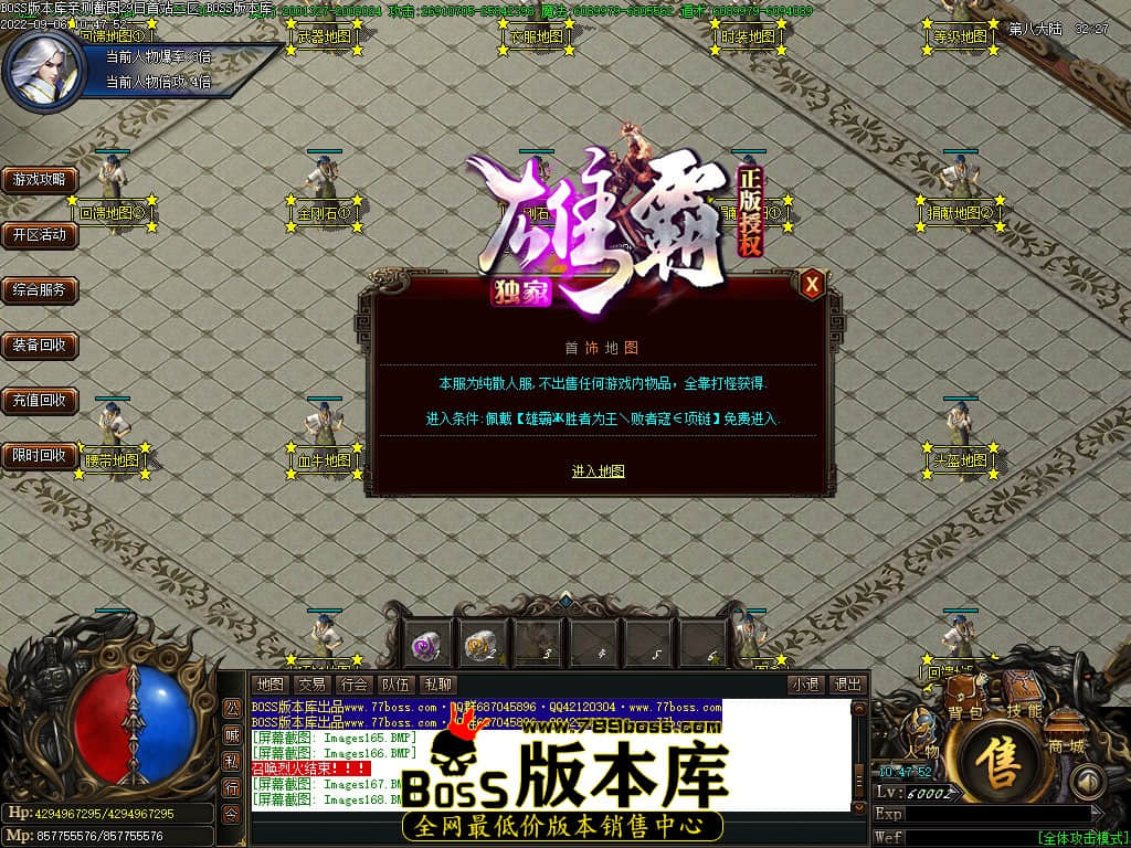 Images169.jpg Images169.jpg