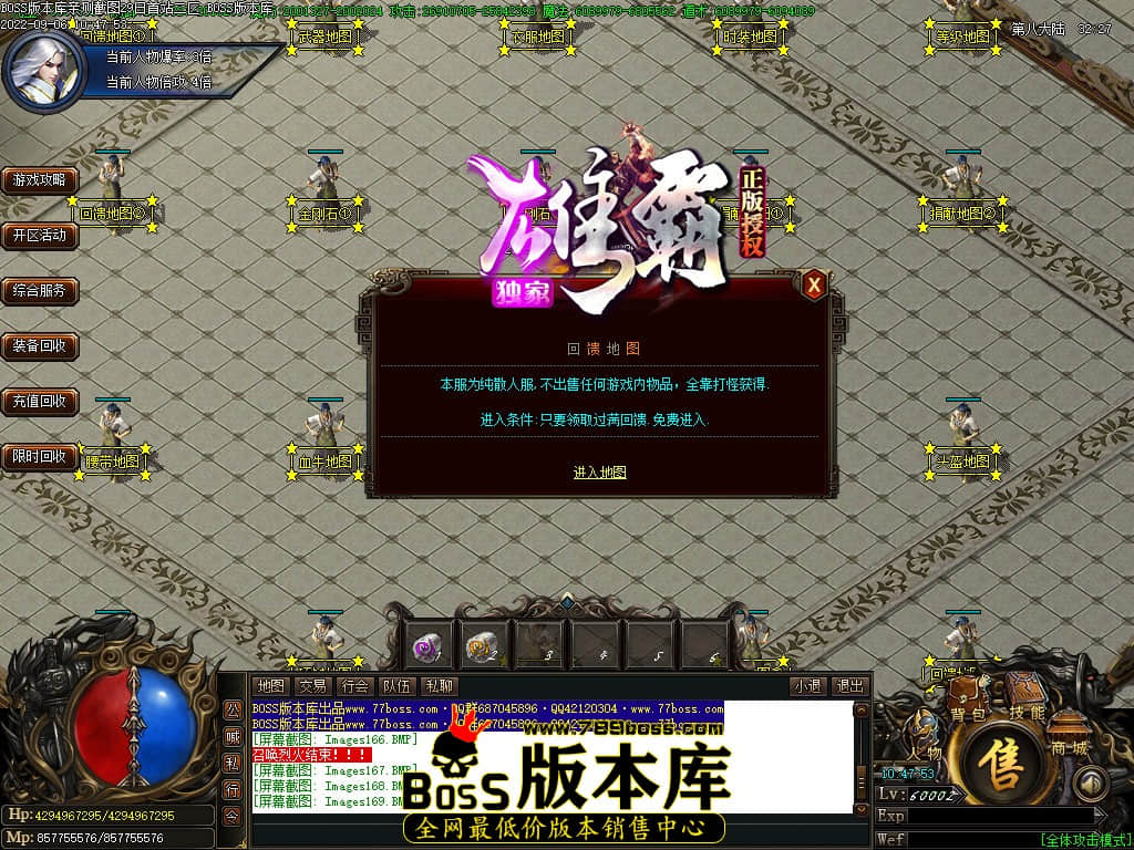 Images170.jpg Images170.jpg