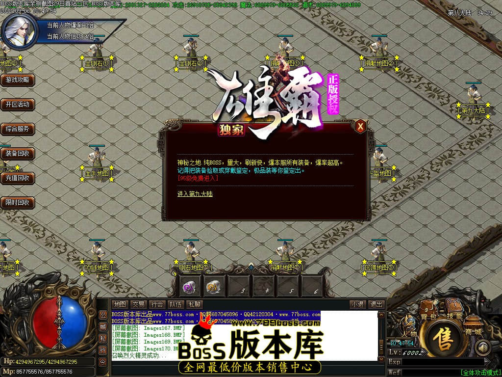 Images171.jpg Images171.jpg