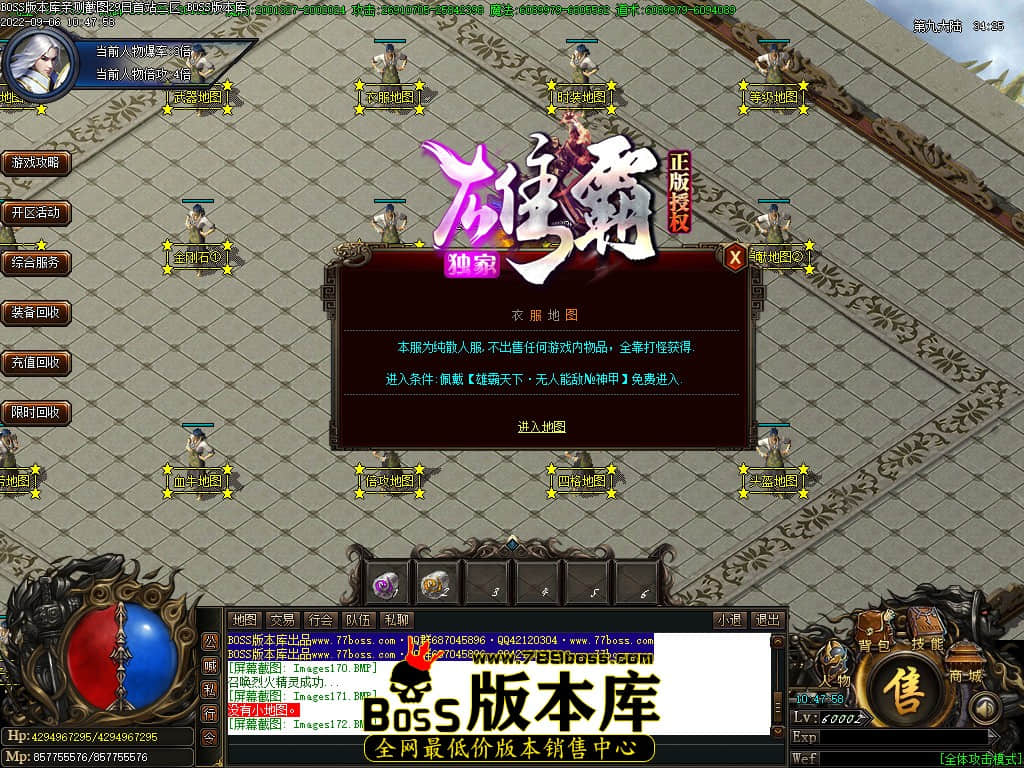 Images173.jpg Images173.jpg