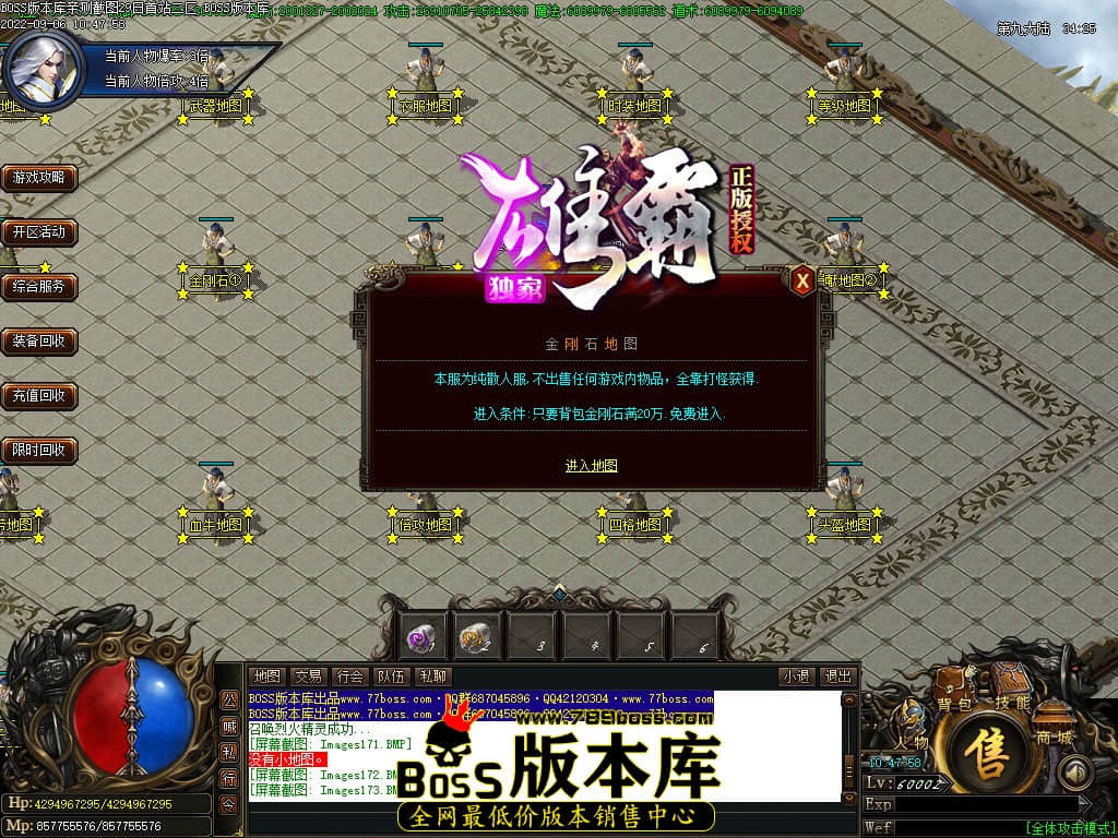 Images174.jpg Images174.jpg