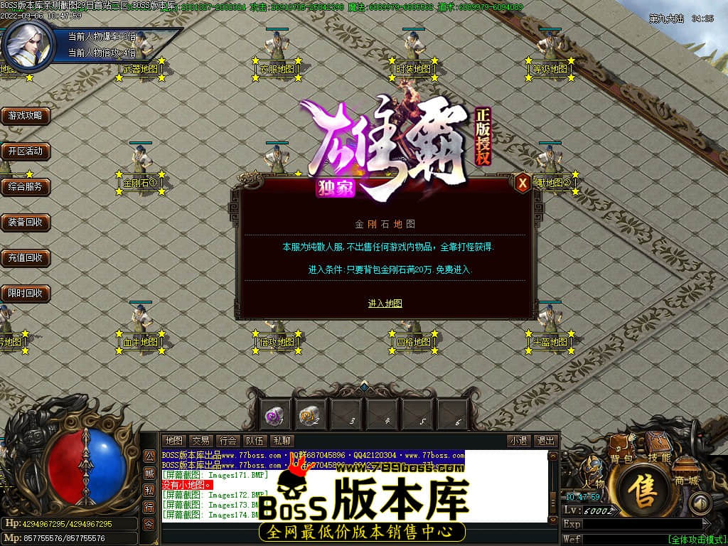 Images175.jpg Images175.jpg