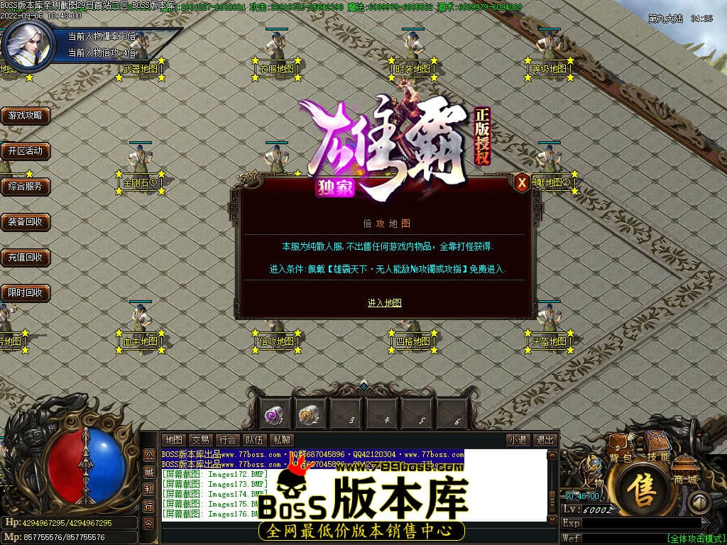 Images177.jpg Images177.jpg