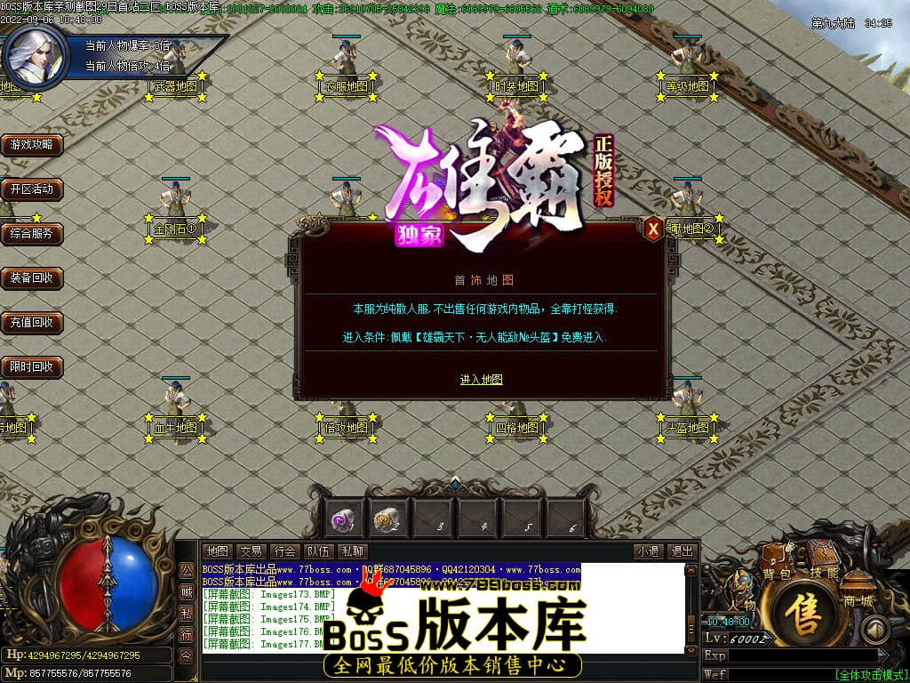 Images178.jpg Images178.jpg