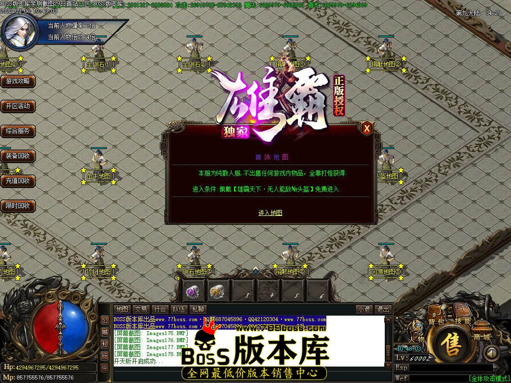 Images179.jpg Images179.jpg