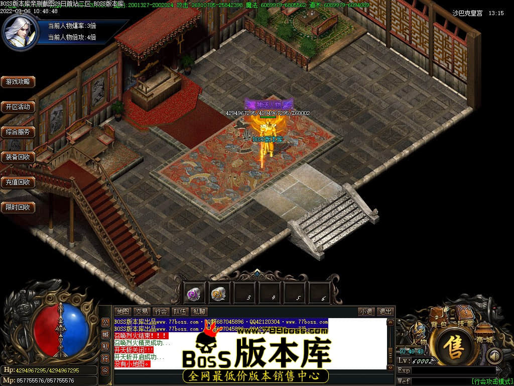 Images180.jpg Images180.jpg