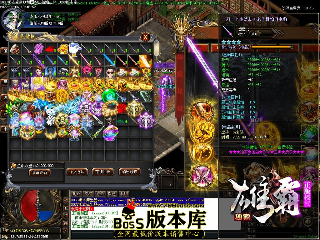 Images182.jpg Images182.jpg