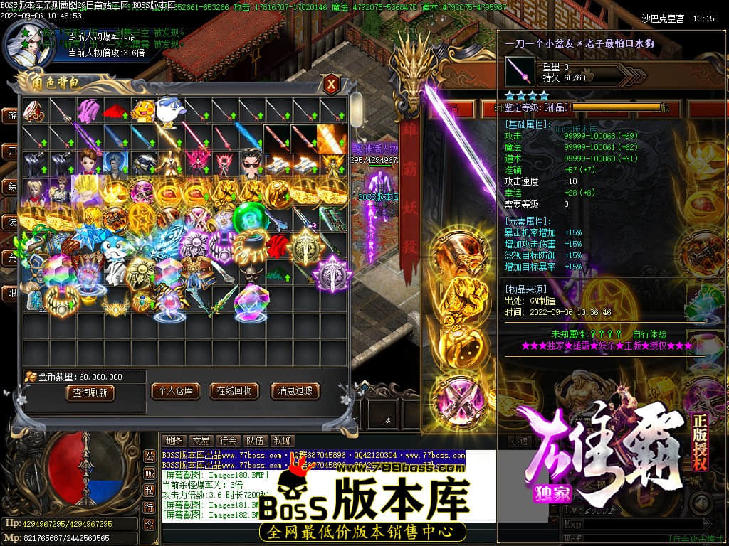 Images183.jpg Images183.jpg