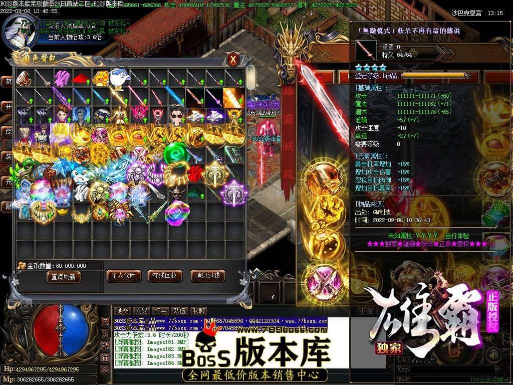 Images185.jpg Images185.jpg