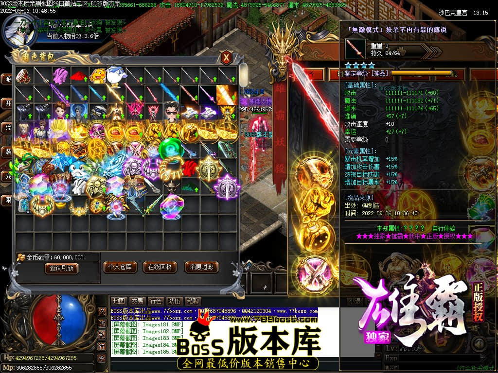 Images186.jpg Images186.jpg