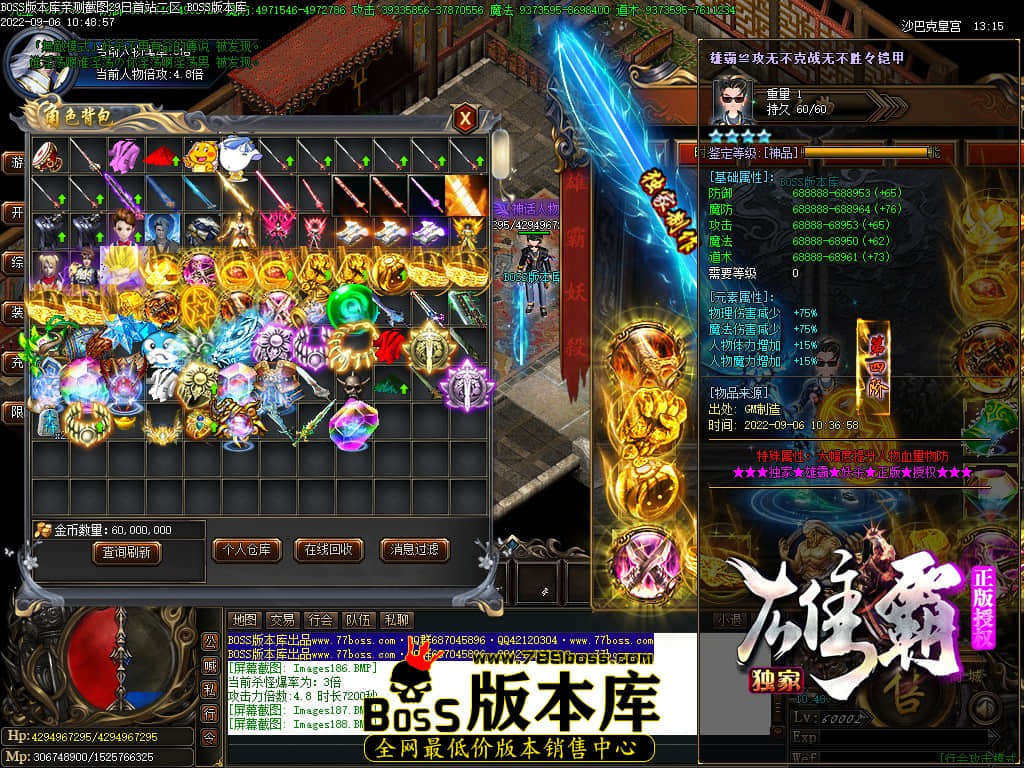 Images189.jpg Images189.jpg