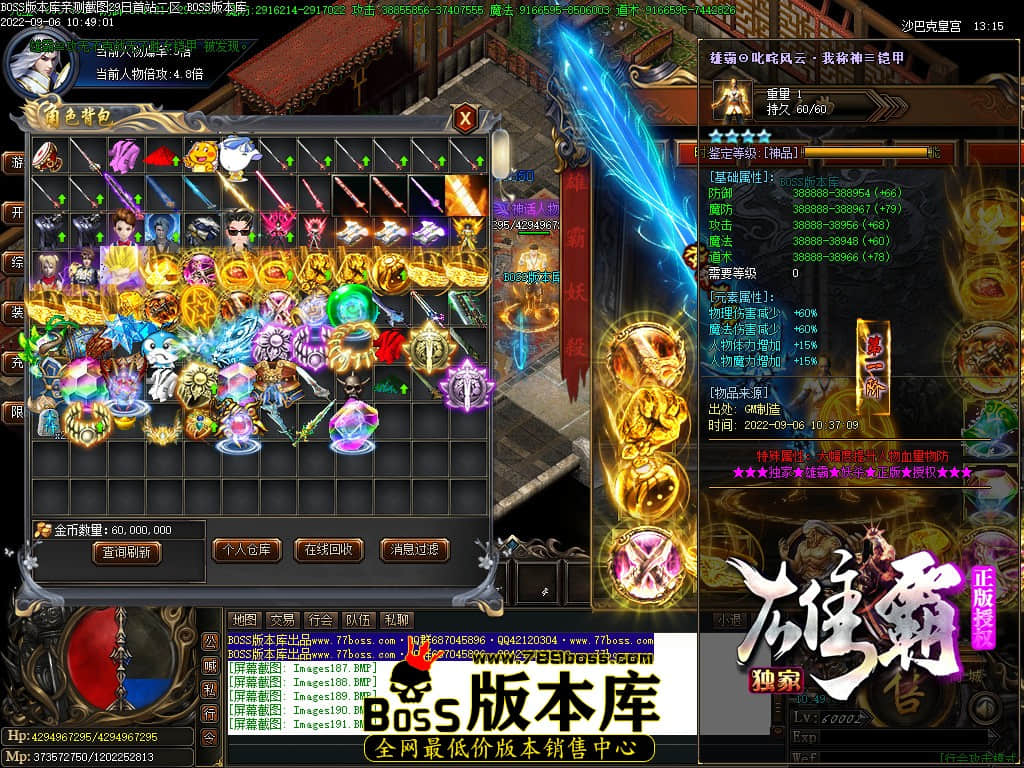 Images192.jpg Images192.jpg