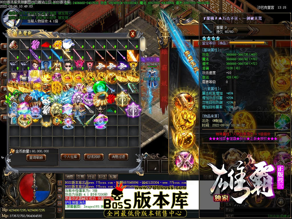 Images194.jpg Images194.jpg