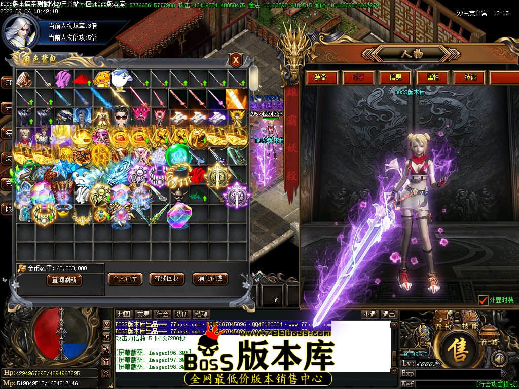 Images199.jpg Images199.jpg