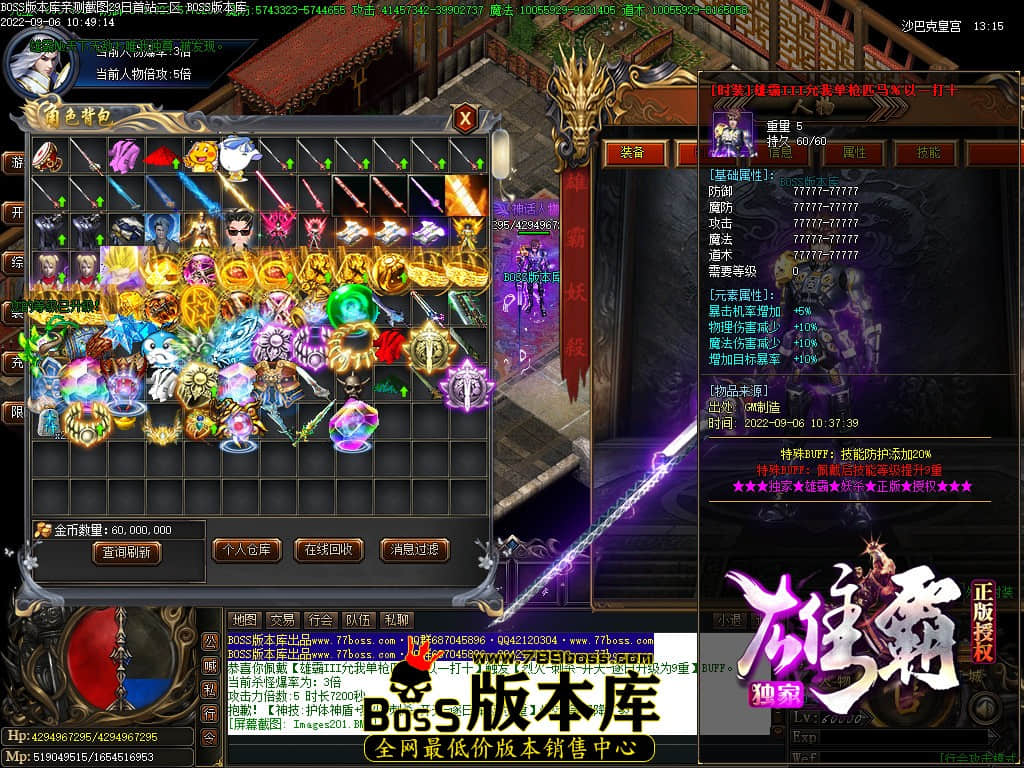 Images202.jpg Images202.jpg