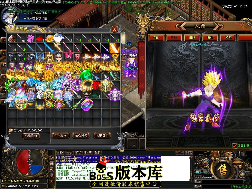 Images203.jpg Images203.jpg