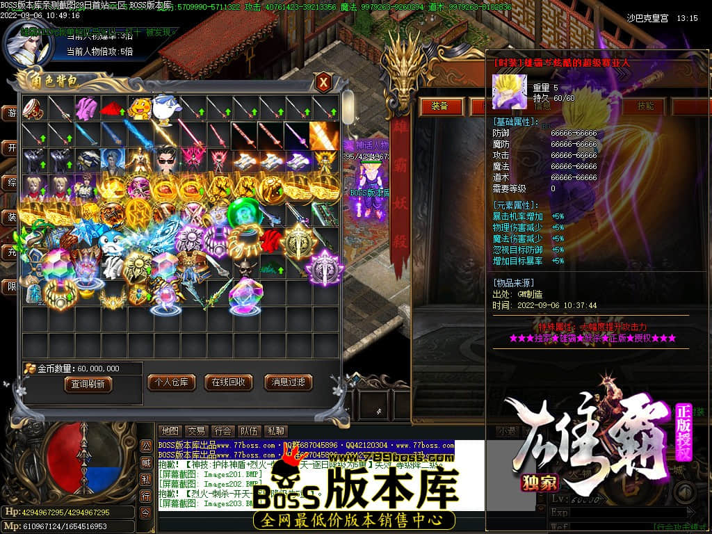 Images204.jpg Images204.jpg