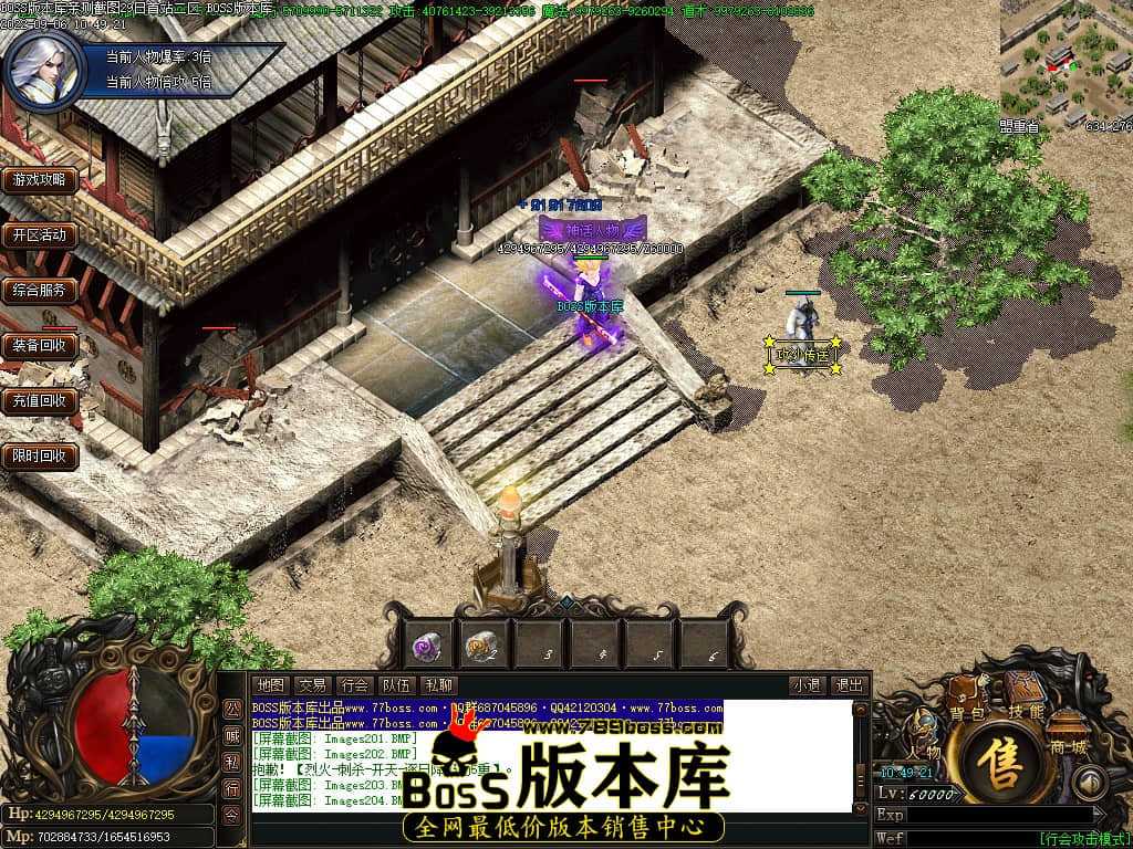 Images205.jpg Images205.jpg