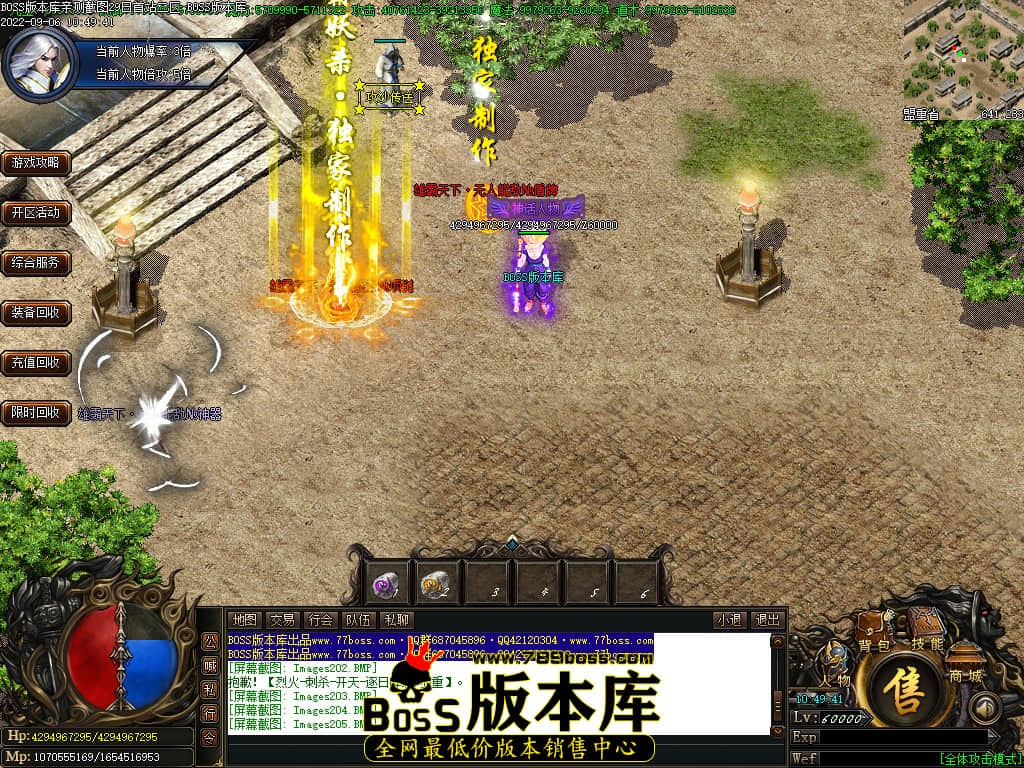 Images206.jpg Images206.jpg