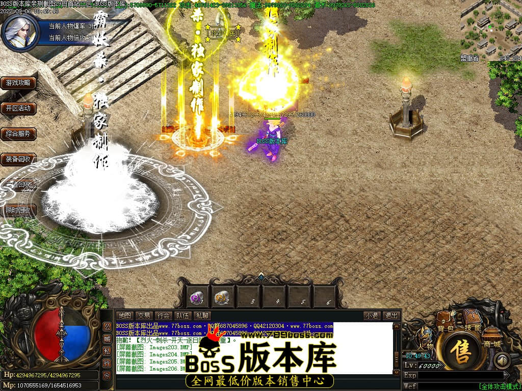 Images207.jpg Images207.jpg