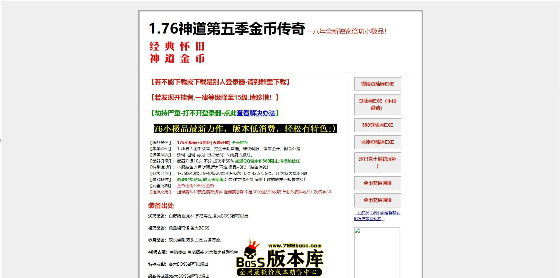 QQ图片20220908031249.jpg