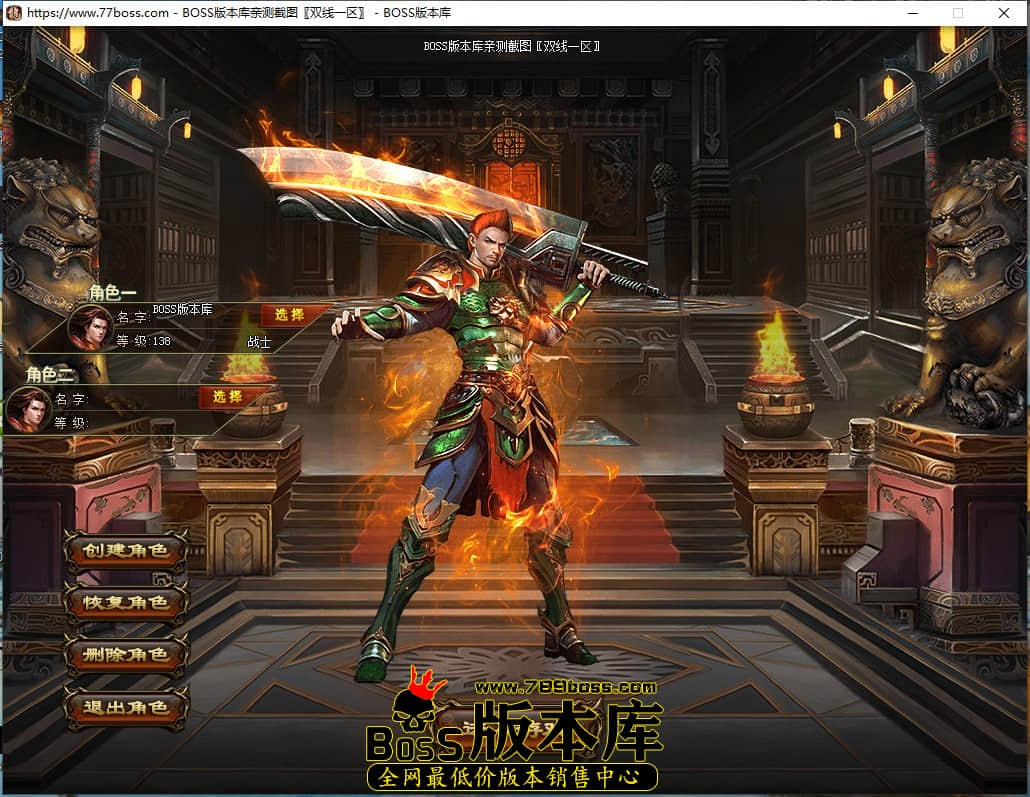 QQ截图20220909192453.jpg