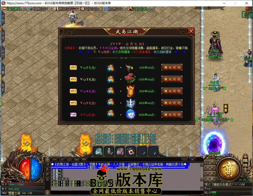 QQ截图20220909192537.jpg