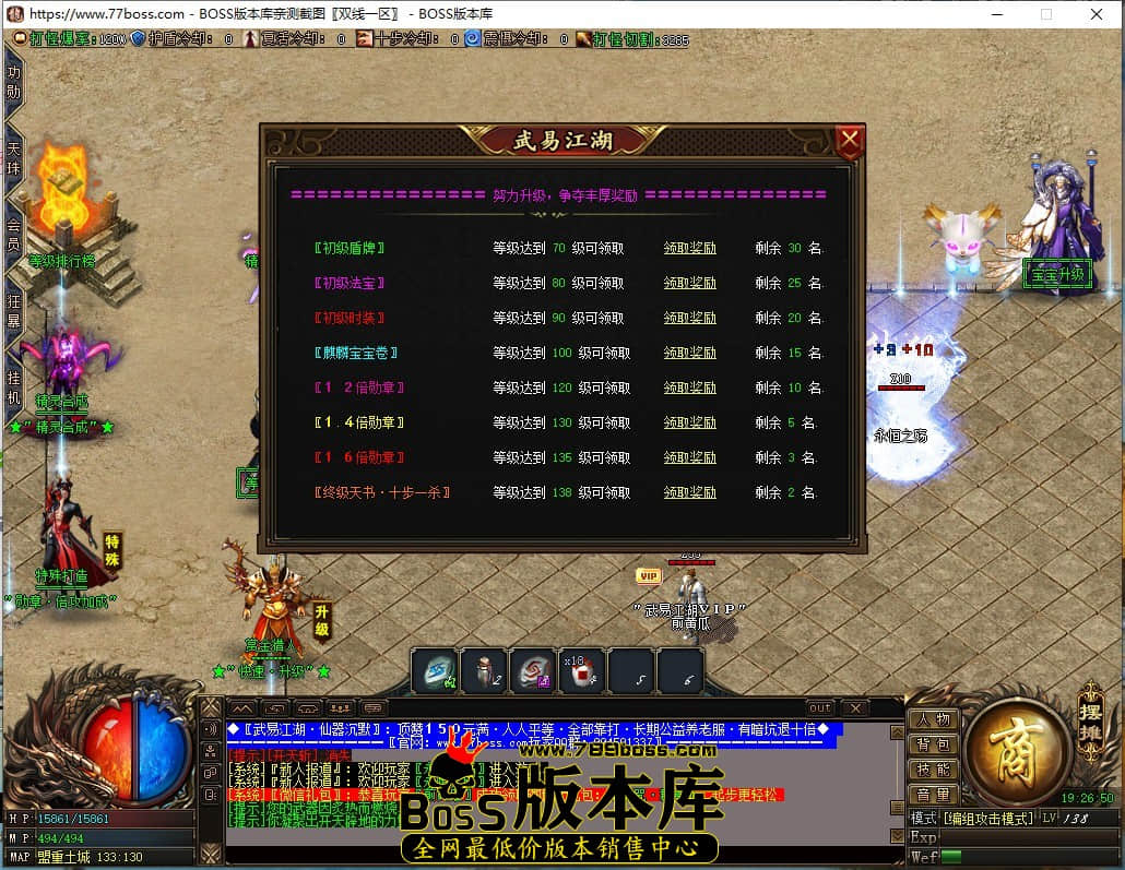 QQ截图20220909192651.jpg