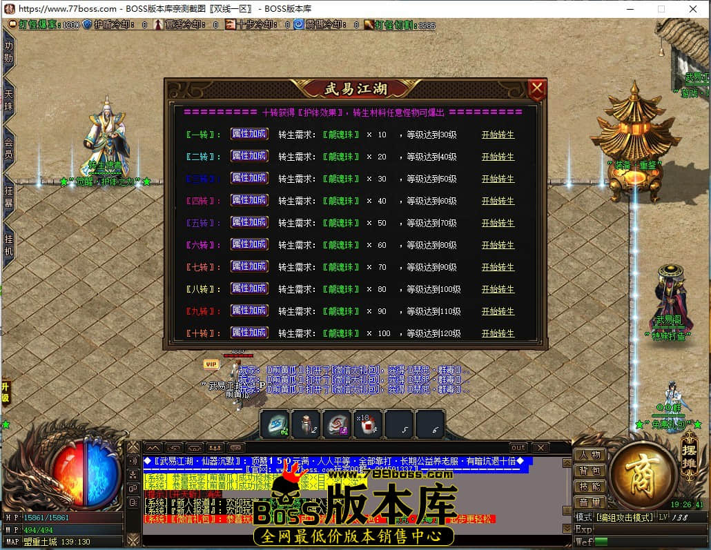 QQ截图20220909192643.jpg