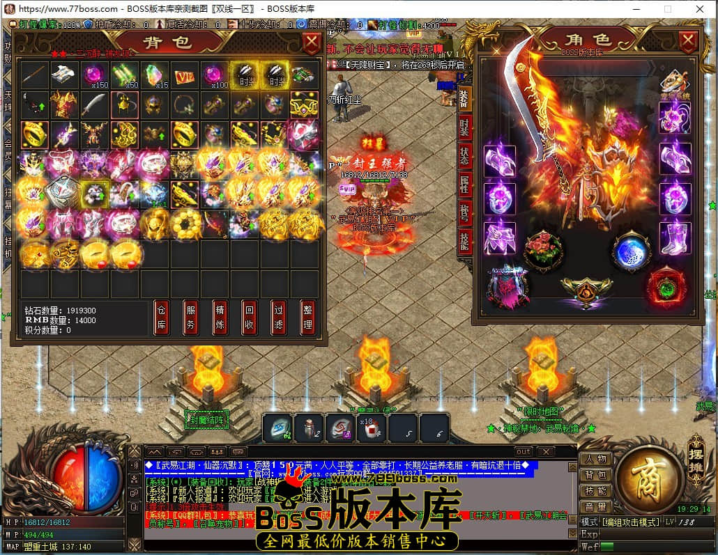 QQ截图20220909192917.jpg