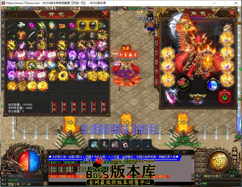 QQ截图20220909192808.jpg