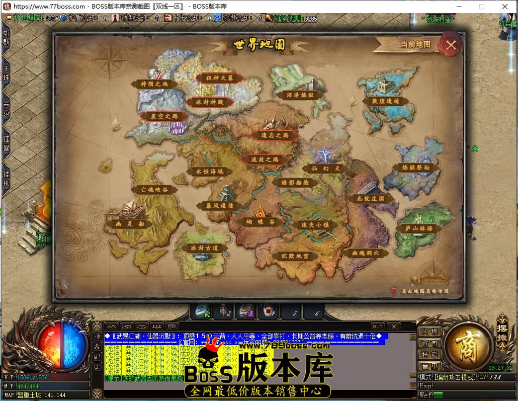 QQ截图20220909192734.jpg