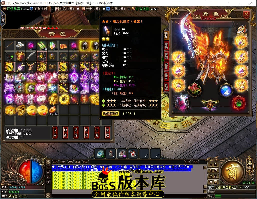 QQ截图20220909193618.jpg