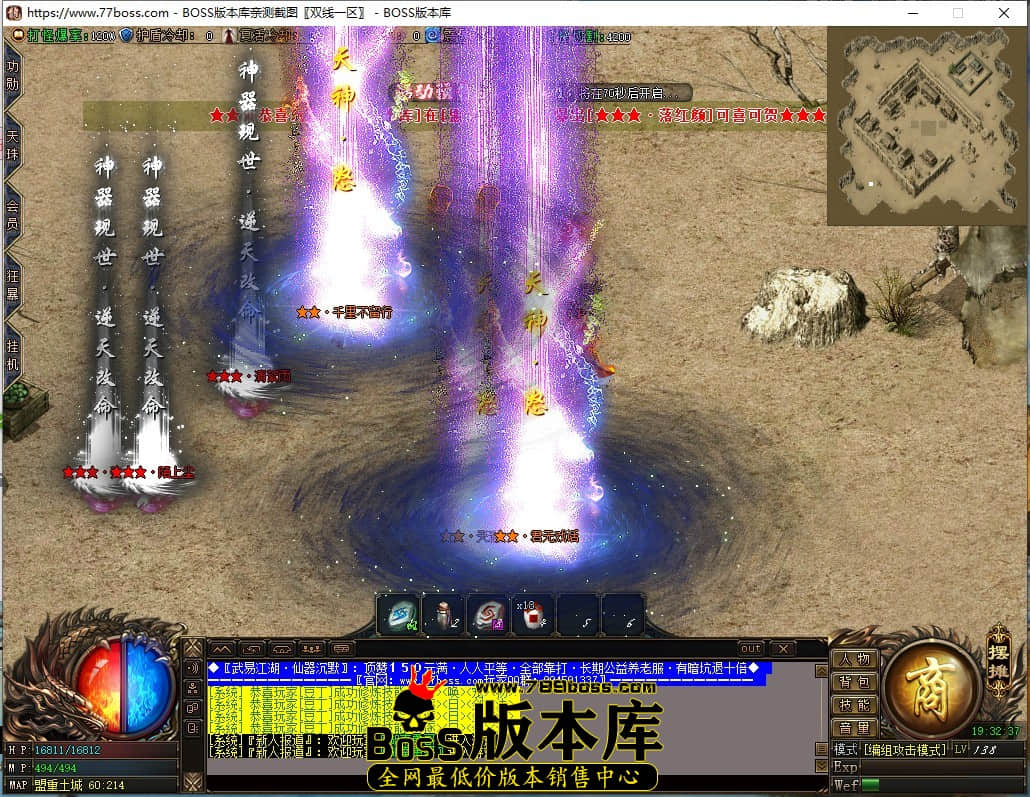 QQ截图20220909193239.jpg