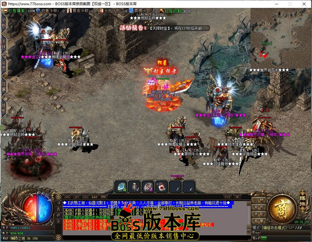 QQ截图20220909193130.jpg