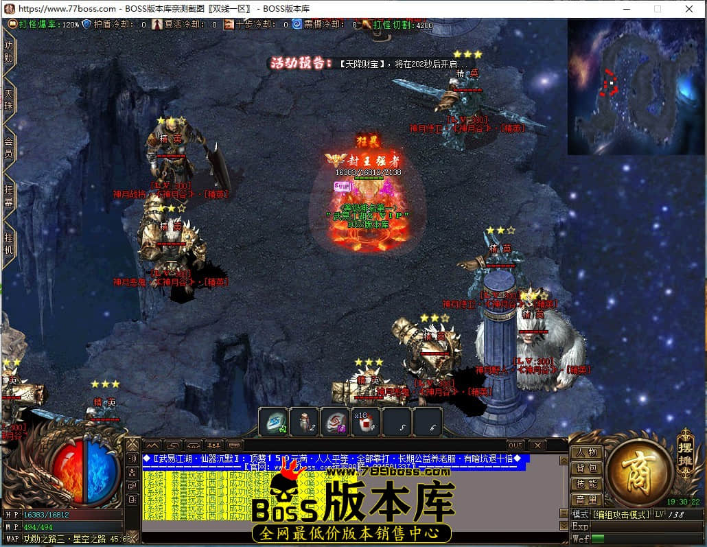 QQ截图20220909193024.jpg