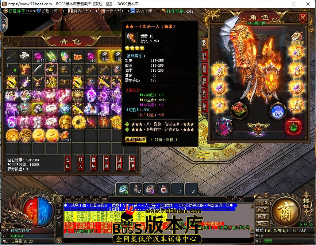 QQ截图20220909193645.jpg
