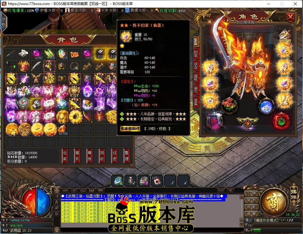 QQ截图20220909193625.jpg