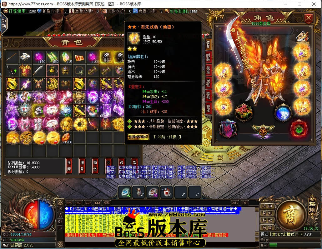 QQ截图20220909193633.jpg